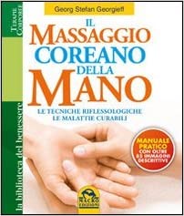 Il massaggio coreano della mano (George Stefan Georgieff)